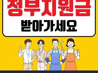 그 그림체