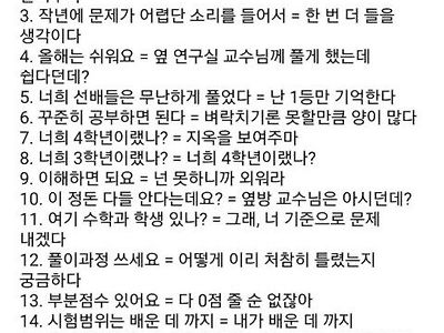 공대생을 위한 번역기