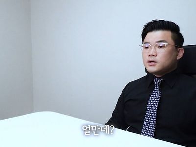 리뷰 유튜버가 말하는 컵라면의 심리적인 마지노선 가격대....