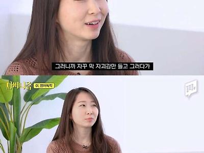 영어 공부법 소개