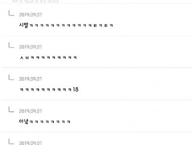 남자가여자한테관심없을때하는행동들