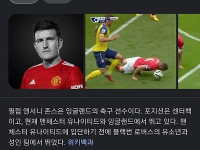 언제부터 필존스 달라진거임?