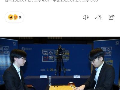 ㄹㅇ 이순신의 재림.jpg
