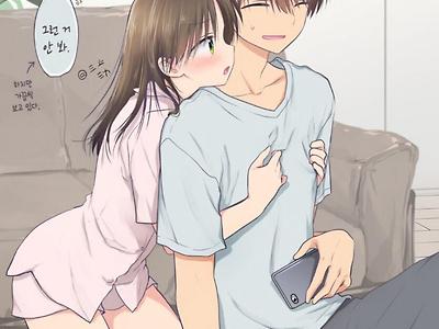 여동생특징