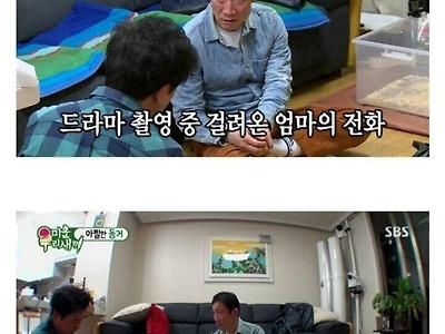 죽은 애완견 이야기하다가 갑자기 방송중에 절규하는 임원희