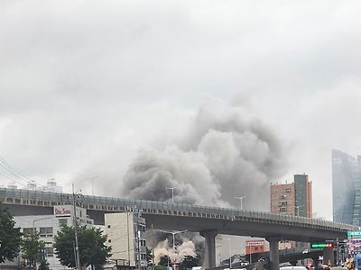 [펨씨티비]부산 문현동 BIFC 옆 목공소 화재!!