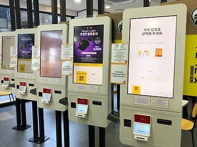 사람은 뇌가 천차만별이라고 느꼈던 썰
