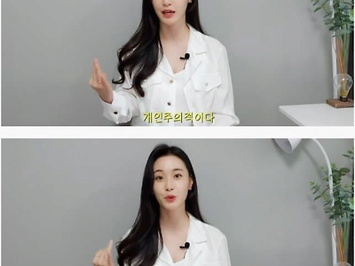 여자 못만나고 혼자 죽기 딱 좋은 남자