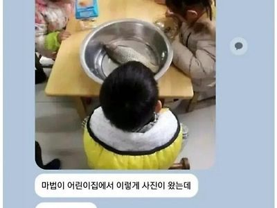 자식이 기죽지않게해주려는 아버지