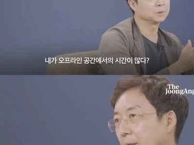 (충격) 유현준교수 “펨붕이들 저격”