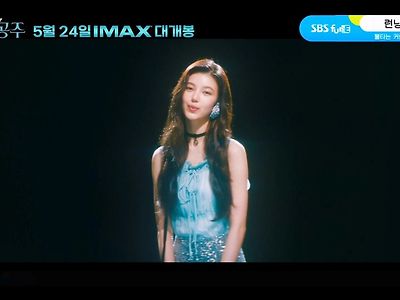 디즈니 코리아 이새끼들 또 선넘네.. jpg