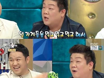 김구라가 생각하는 맛집