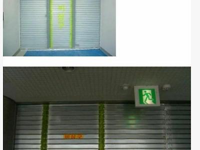 꼭 알아야되는 소방시설
