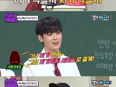 잘생기면 좋은점.jpg