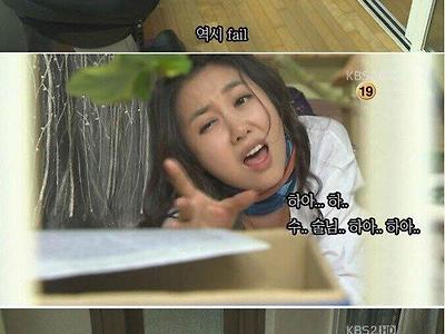 아내에게 개목걸이 채우고 감금 시킨 남편.jpg