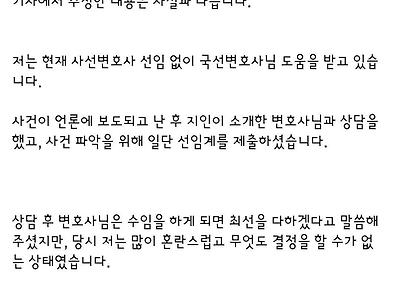 방금 올라온 주호민 글