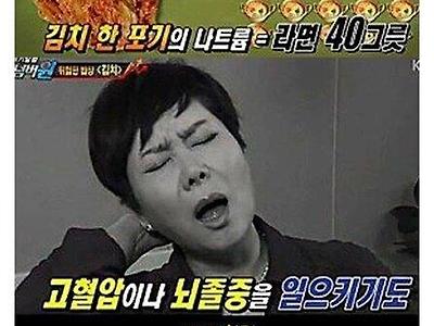 이승탈출 넘버원 레전드 죽음 모음.jpg
