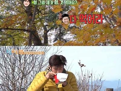 산 정상에서 라면을 먹지 않은 이유