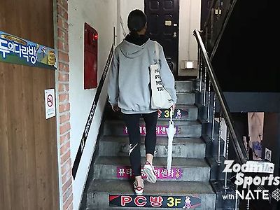 엄청난 패기의 PC방 면접녀