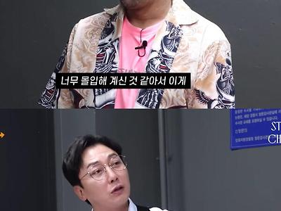 너무나도 익숙한 환경에 긴장해버린 정상수.jpg