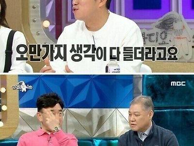 교통사고로 죽을뻔 한 장동민이 깨달은 점.jpg
