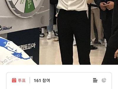 차은우 외모갖기 vs 1000억 갖기