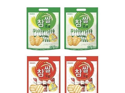 과자 GOAT