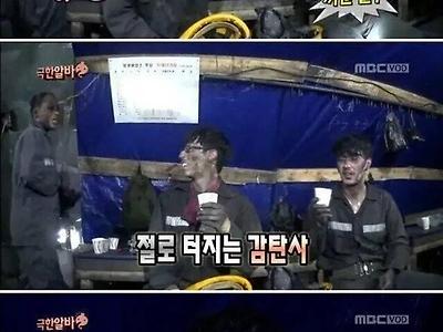 궁 쓰는 탱커 명장면 레전드
