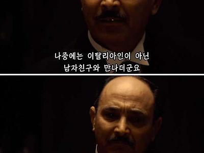 단 5분만에 영화관의 관객들을 휘어잡았다는 명장면