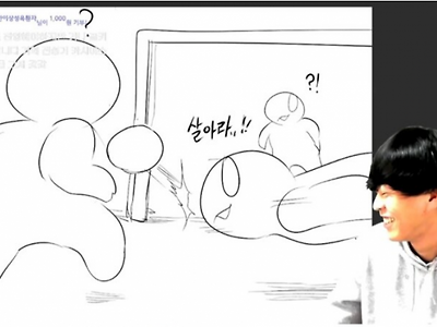 7번형의 선물