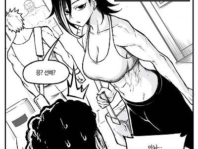 헬스장에서 짜증나는 후배 만나는.manhwa