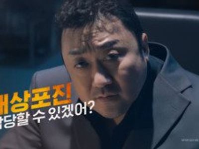 대상포진 검사 안하면 죽일거 같은