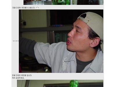 여행사진 레전드