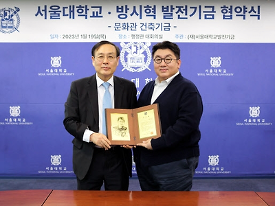 널리 알려지면 좋겠다...50억 클럽 jpg