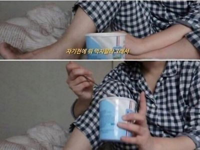자기관리 잘하는 여성