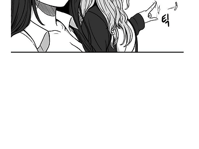 스마트폰 돌려받는 manhwa