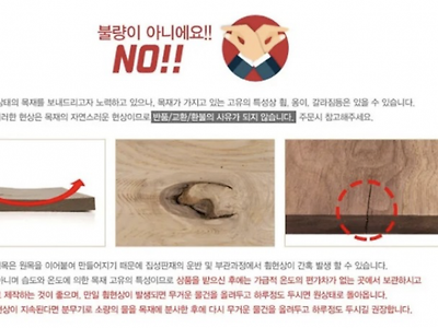 아니 어떤 샠기가 X자를 이렇게 표시함?