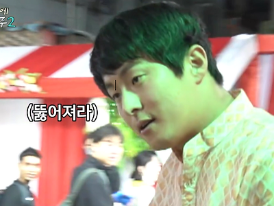 아름다운 인도 여성에게 반했던 기안84 ㄷㄷ....jpg