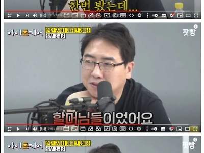 야애니 성우의 진실.jpg