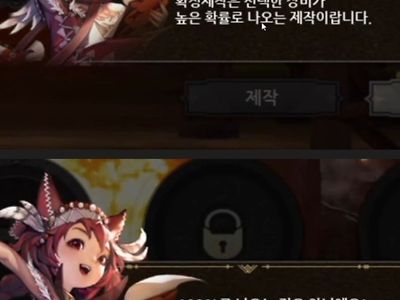 확정이지만 100%는 아닙니다