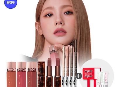 미연이 또 다르네