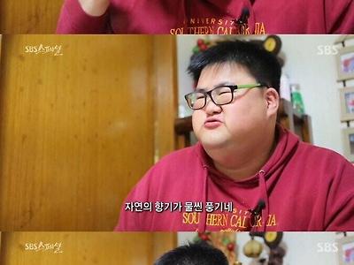 라면 현기증좌 형욱 씨의 또 다른 명언