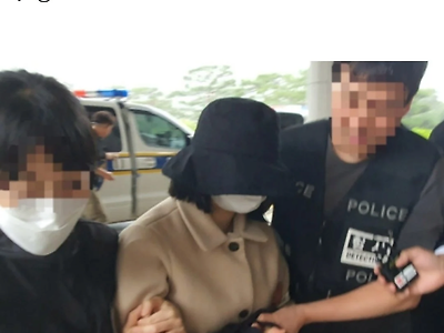 부산 토막살인 한녀.