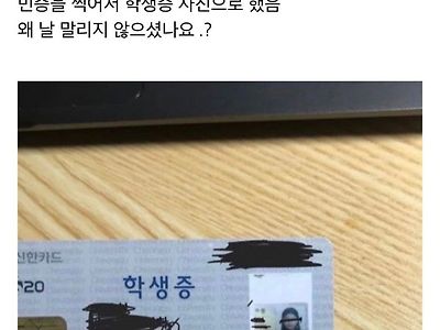 액자식 구성