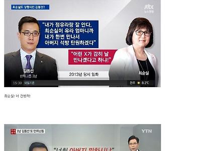 '파이브 가이즈' 를 준비중인 한화 3남 김동선의 위업