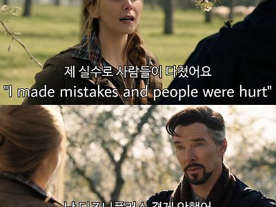 요즘 MCU 최대 의문점