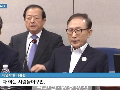ㅇㅎ) 모두의 휴지, 34명의 열사들.gif