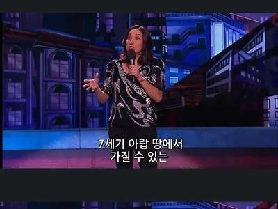 72명의 처녀를 아내로 얻는 방법