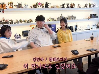 PD 극딜 박는 김민아 &amp; 유키카