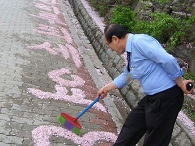 흔한 대학교 경비아저씨 능력